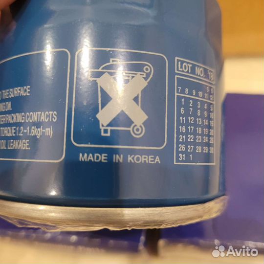 Фильтр масляный Hyundai, Kia