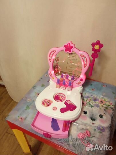 Волшебное зеркало игровой набор