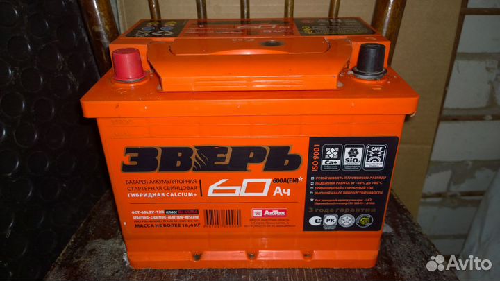 Аккумуляторы Зверь Titan Аком 60 А/ч бу для продаж