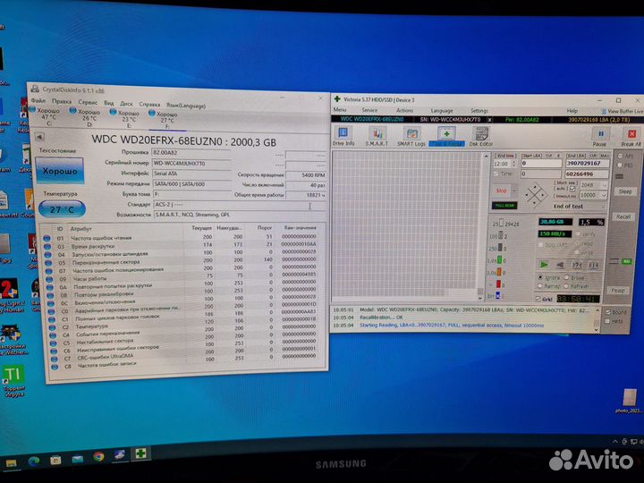 Жесткий диск WD Red 2 tb