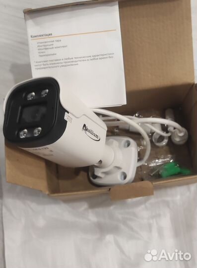 Aksilium IP-303 FPM 3Mpix Новая Видеокамера