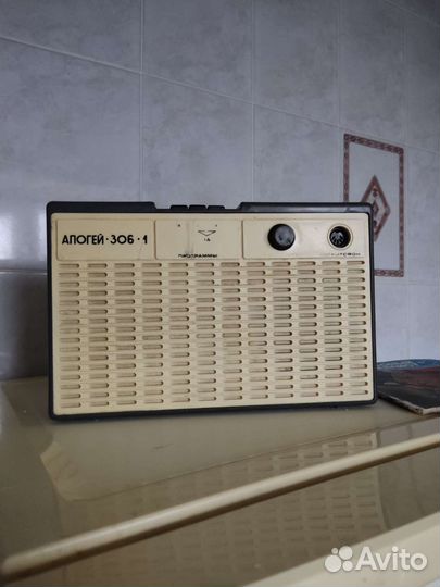 Радио трёхпрограммное СССР