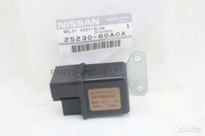 Nissan 2523080A0A Реле