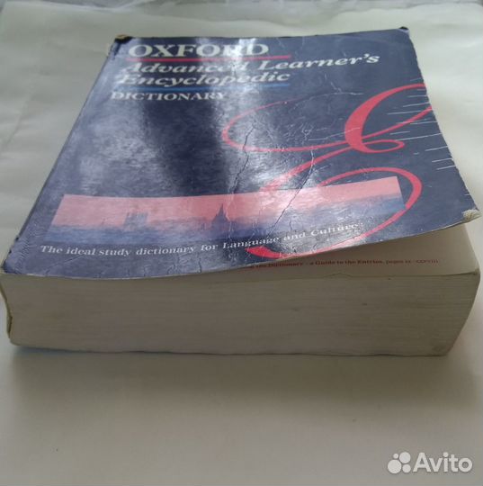 Учебная и неучебная литература английский язык