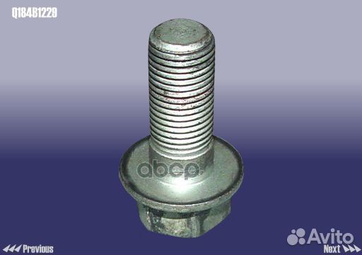 Болт Q184B1229 chery