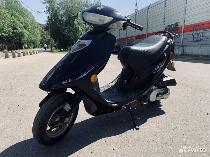 Скутер 50 кубов