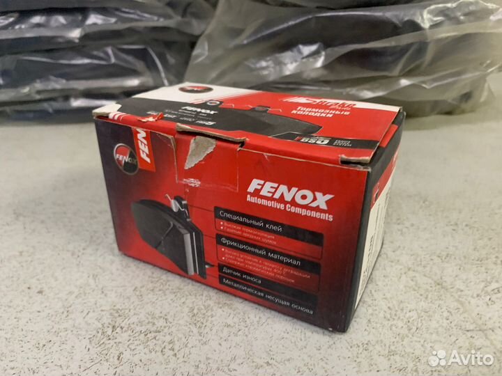 Колодки тормозные передние BP43108 VW Transporter