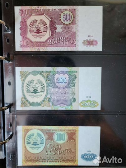 Банкноты Таджикистан