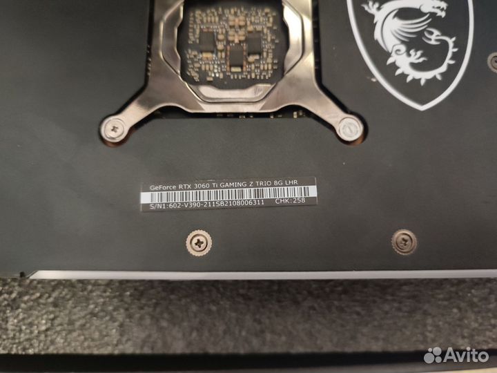 Видеокарта MSI RTX 3060 Ti gaming Z trio гарантия