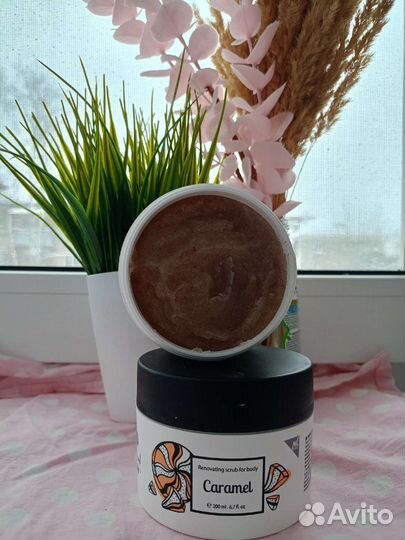 Скраб для тела от нл