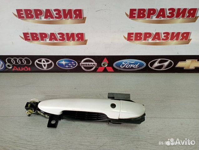 Ручка двери внешняя передняя левая Mazda Cx-5