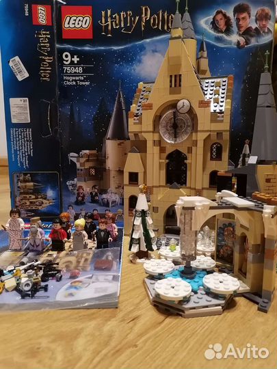 Lego Harry Potter 75948