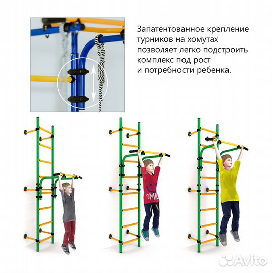 Шведская стенка. Нагрузка 100 кг, новая