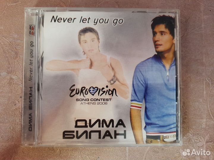 CD диск Дима Билан 
