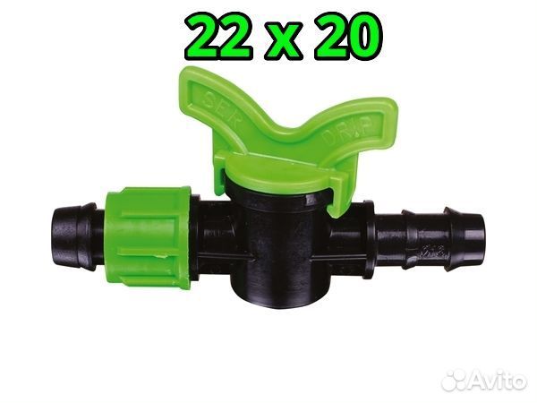 Фитинги для капельного полива