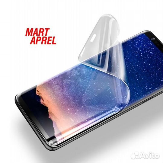 Гидрогелевая пленка Top Quality