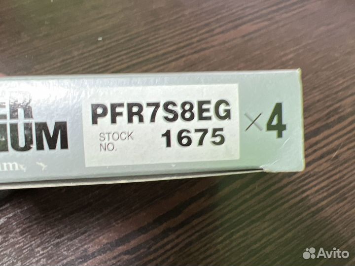 Свечи новые платиновые NGK PFR7S8EG