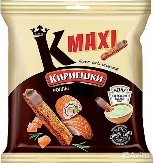 Сделаю из вашего фото хлеб