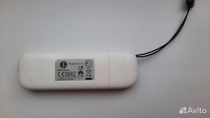 3g usb модем мегафон