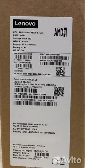Lenovo Legion 5 RTX3050 16+512гб Гарантия