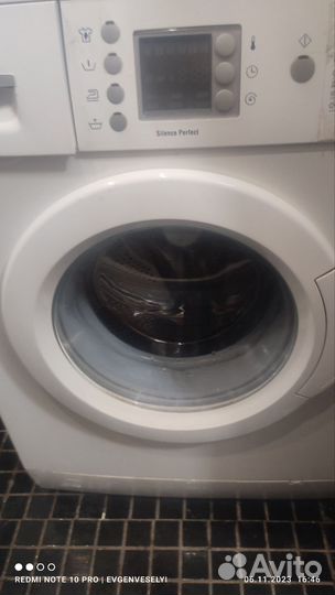 Стиральная машина bosch maxx 5 бу