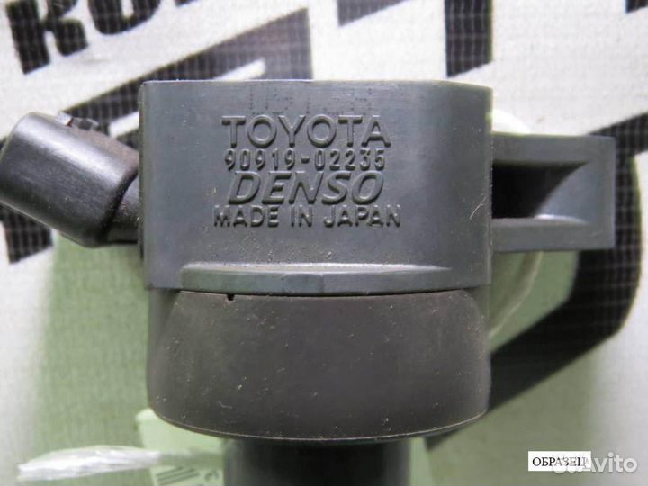 Катушка зажигания toyota 3S-FSE corona premio nadi