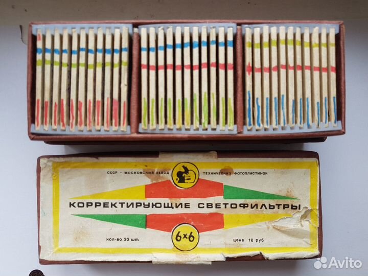 Фотоаппаратура