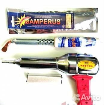 Набор для сварки бампера (паяльник, фен )