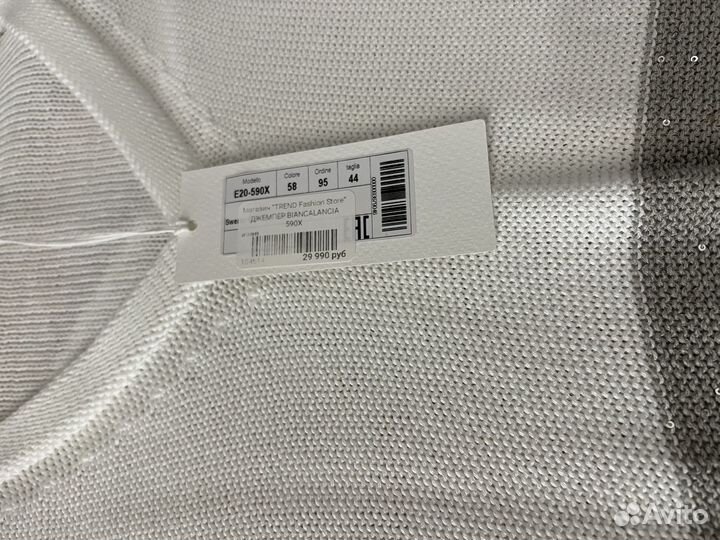 Джемпер biancalancia