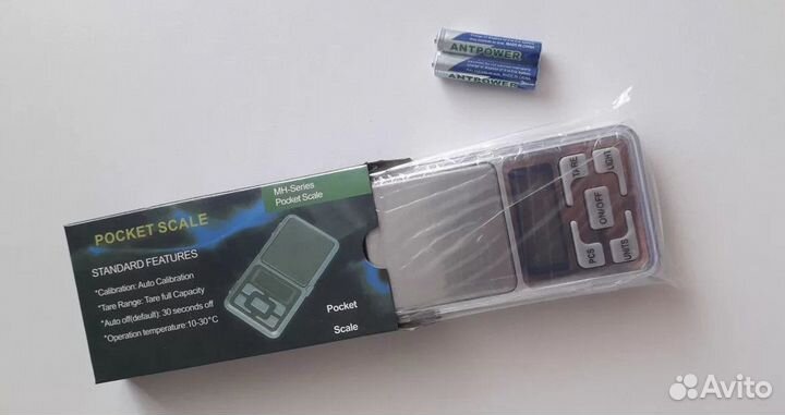 Весы ювелирные 500/0.01г