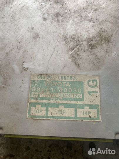 Колпаки на диски тойота краун