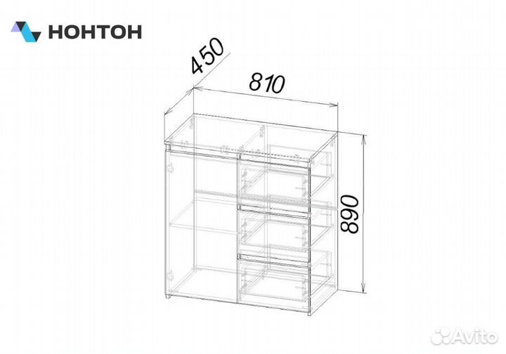 Комод Милано-2 белый гладкий матовый