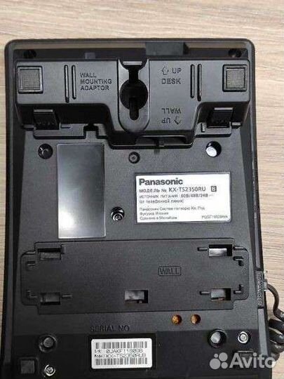 Panasonic kx-ts2350ru, Cassida 3200