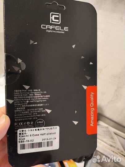 Чехол Cafele для Xiaomi MI8
