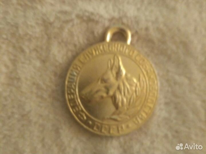 Значки СССР