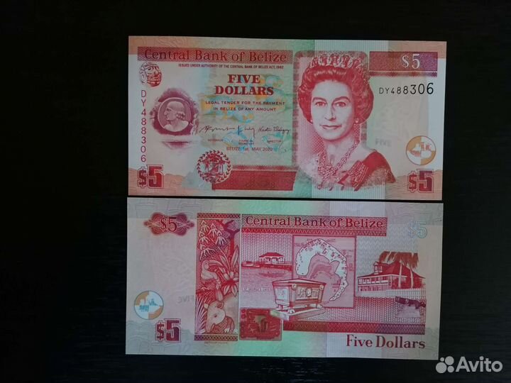 Белиз, Колумбия,Конго,Бутан, Китай