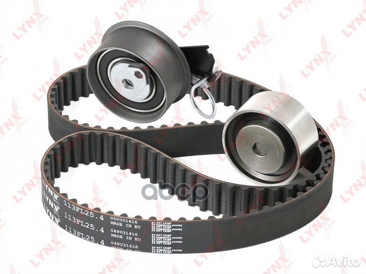 Комплект ремня грм PK1325 lynxauto