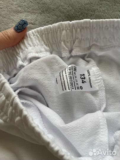 Спортивные штаны белые