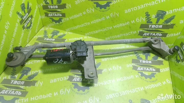 Трапеция стеклоочистителя передняя Volvo S70