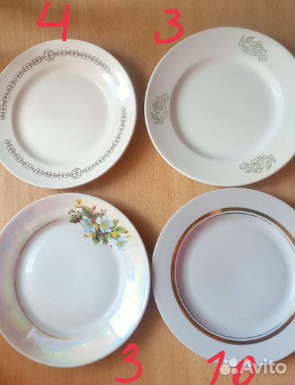 Тарелки разные