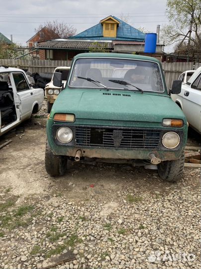 Авторазбор