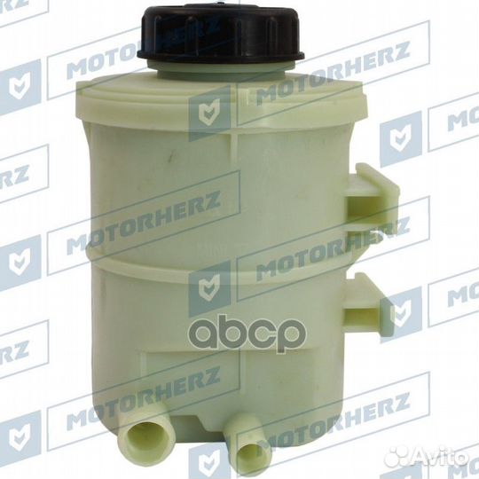 Бачок гур/эгур HPP1010EBK Motorherz