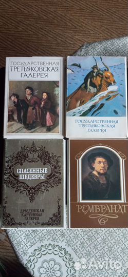 Наборы открыток 1957-1986. Цены разные