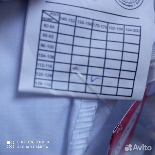 Медицинский костюм женский 52 54