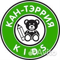 Продавец-консультант в магазин канцелярии