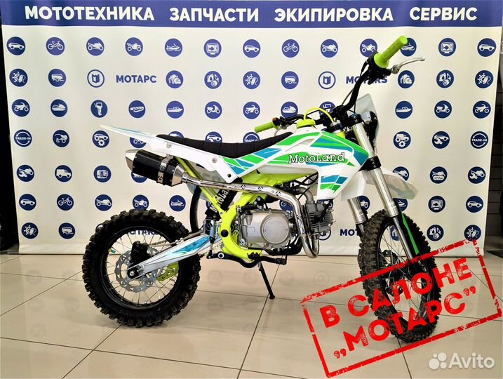 Питбайк motoland TCX 125 зелёный