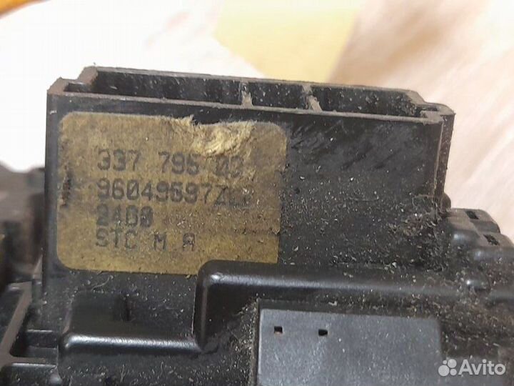 Подрулевой переключатель Citroen Berlingo