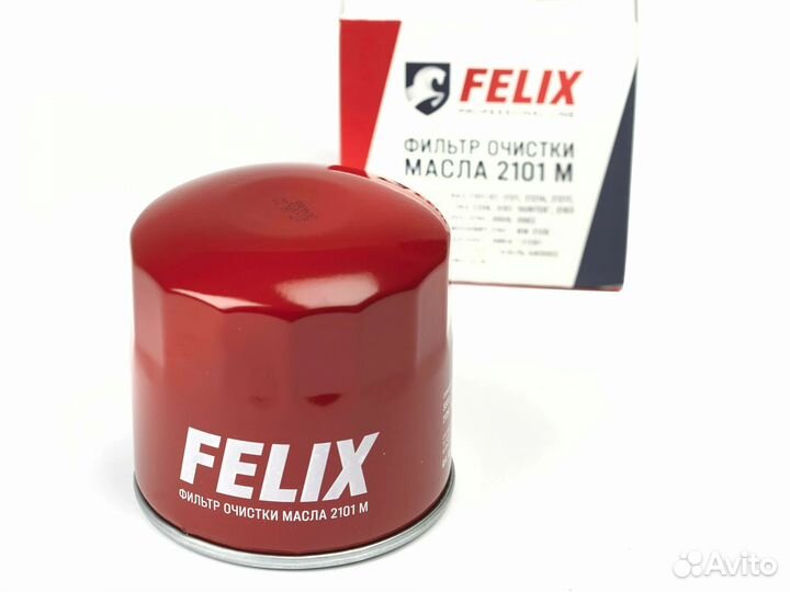 Фильтр масляный Felix (2101-1012005, 410030146)