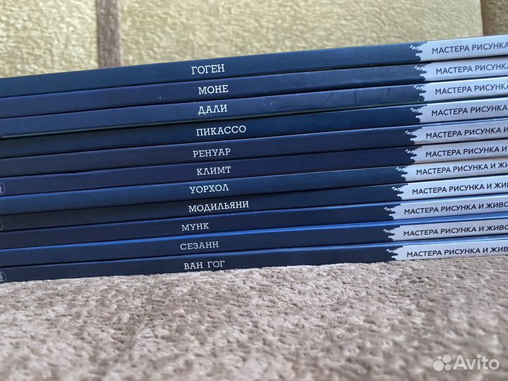 Альбомы из серии Мастера рисунка и живописи