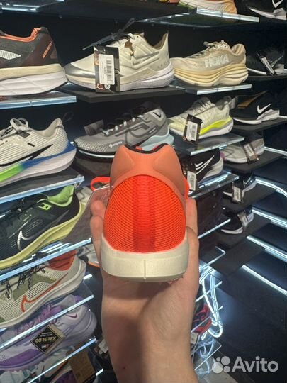 Adidas Adizero Avanti TYO